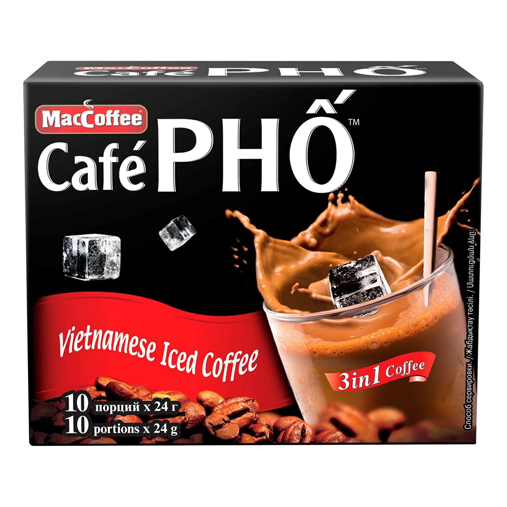 Кофейный напиток MacCoffee Cafe Pho 3 в 1 растворимый 24 г x 10 шт