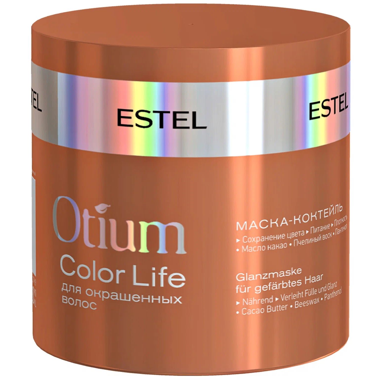 Маска для волос Estel Professional Otium Color Life Mask 300 мл estel тонирующая маска для волос 7 75 русый коричнево красный 400 мл