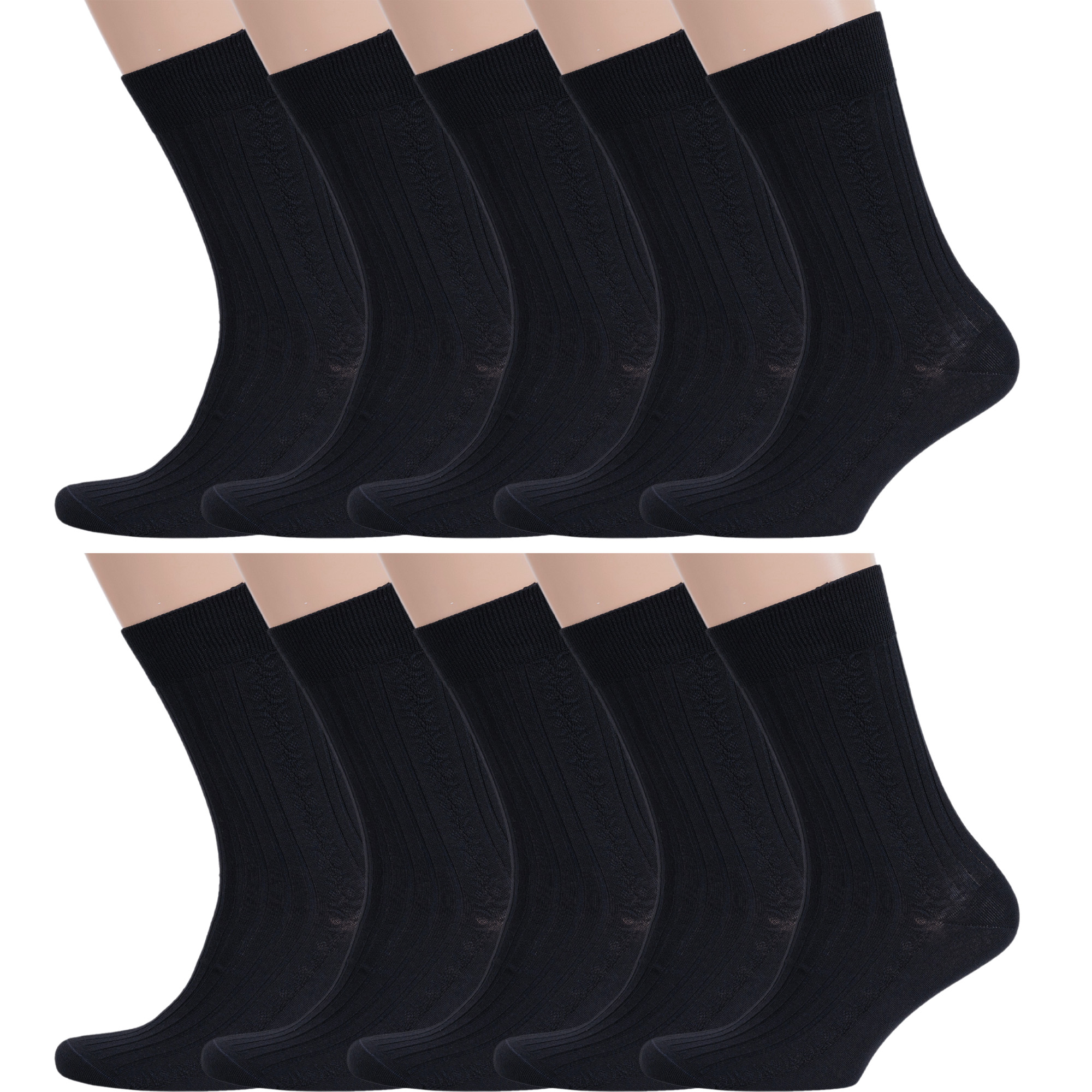 

Комплект носков мужских Rusocks 10-М-340/1 черных 25, 10 пар, Черный, 10-М-340/1