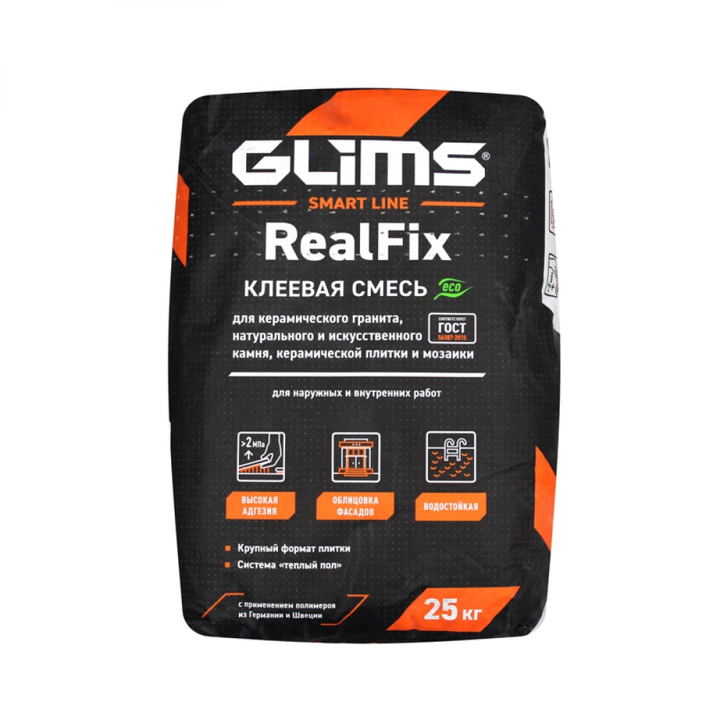 

Клей плиточный GLIMS RealFix О00007125