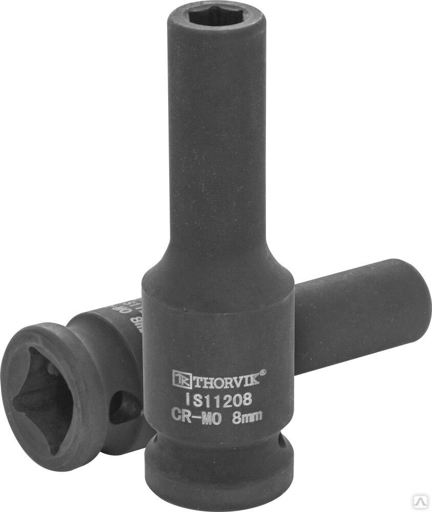 

Головка ударная глубокая 1/2DR, 8 мм