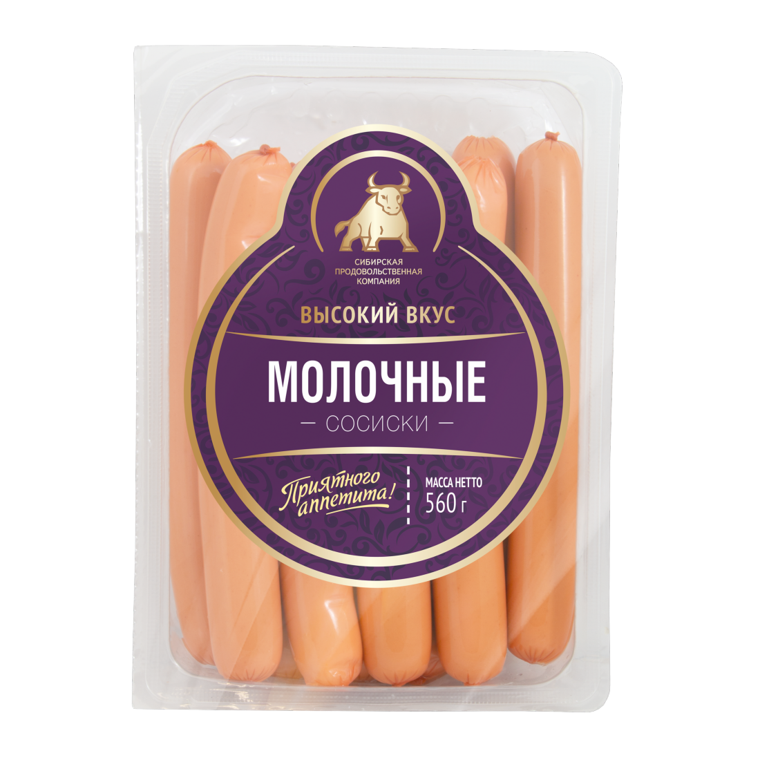 

Сосиски СПК Высокий вкус Молочные 560 г