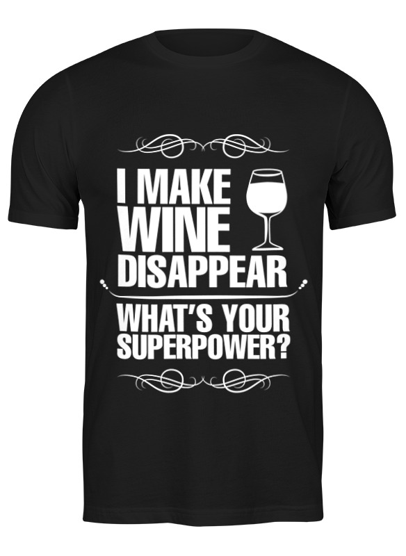 

Футболка мужская Printio Wine lover's must-have черная S, Черный, Wine lover's must-have