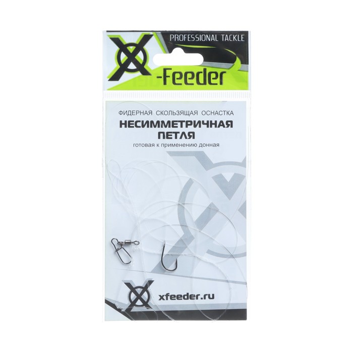 Оснастка фидерная X-Feeder Несимметричная петля 035 мм карабин 6 крючок 8 100 г 476₽