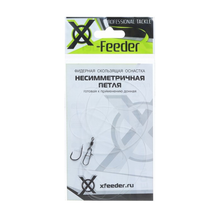 Оснастка фидерная X-Feeder Несимметричная петля 028 мм карабин 6 крючок 8 60 г 476₽