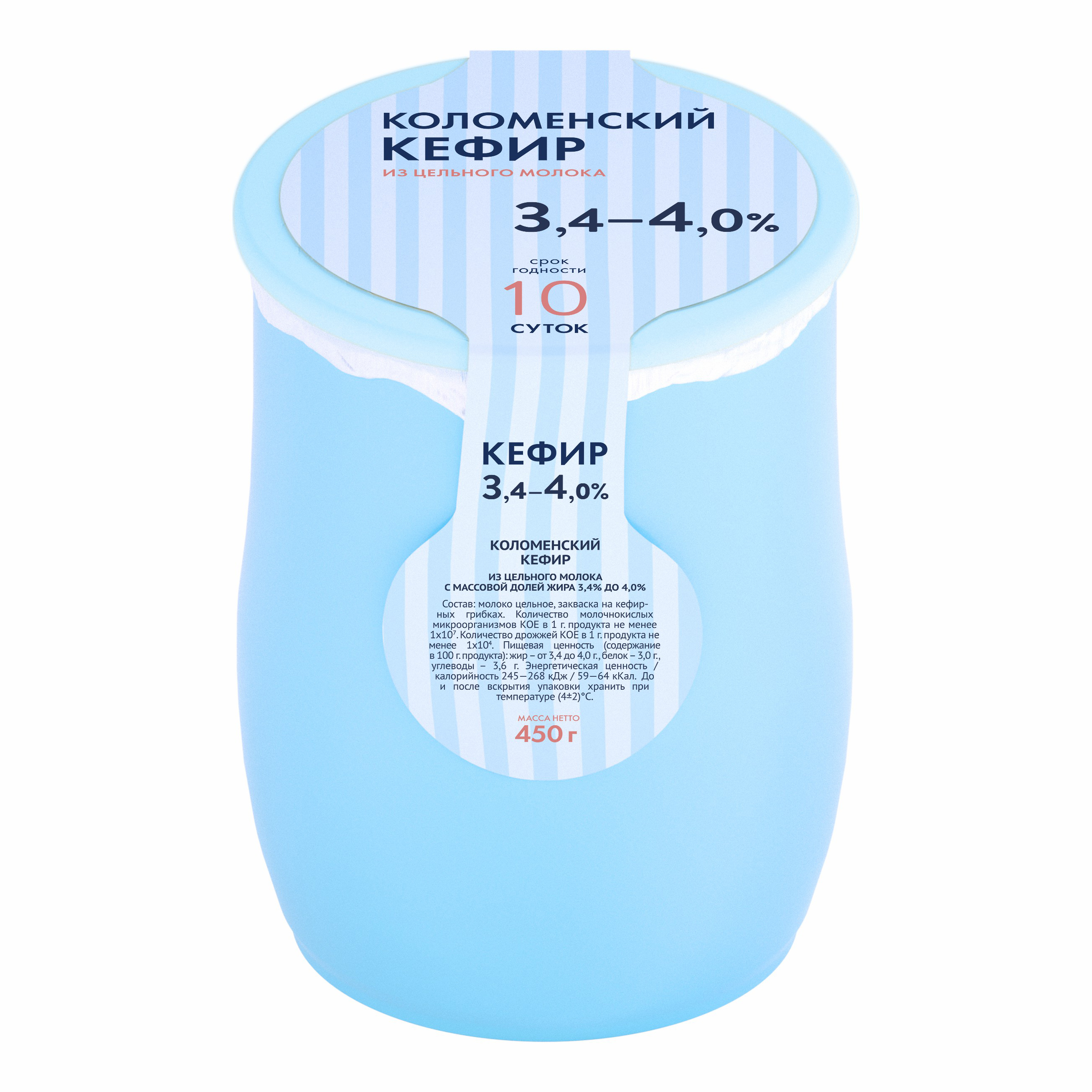 

Кефир Коломенский 3,4-4% бзмж 450 г