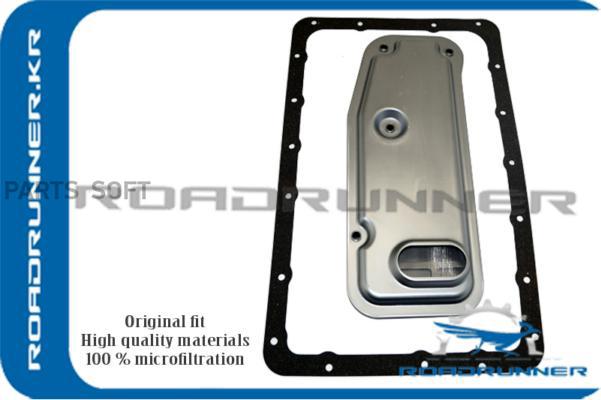 

ROADRUNNER RR3533022020 Фильтр АКПП с прокладкой () 1шт, RR3533022020