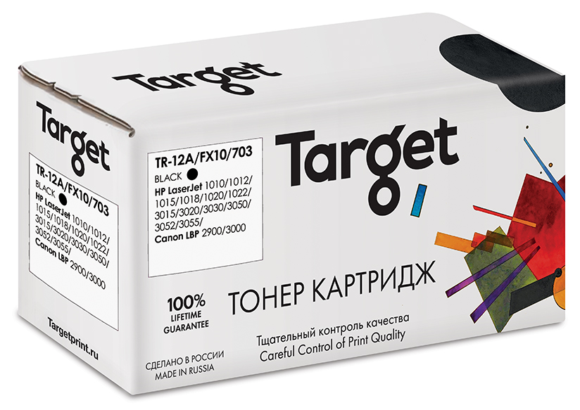 Картридж для лазерного принтера Target TR-12A/FX10/703, черный, совместимый