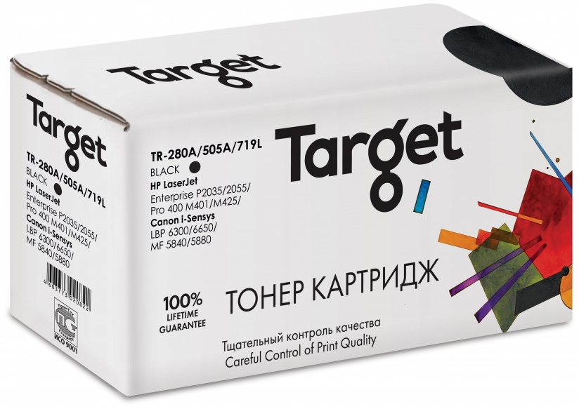 фото Картридж для лазерного принтера target tr-280a/505a/719l, черный, совместимый