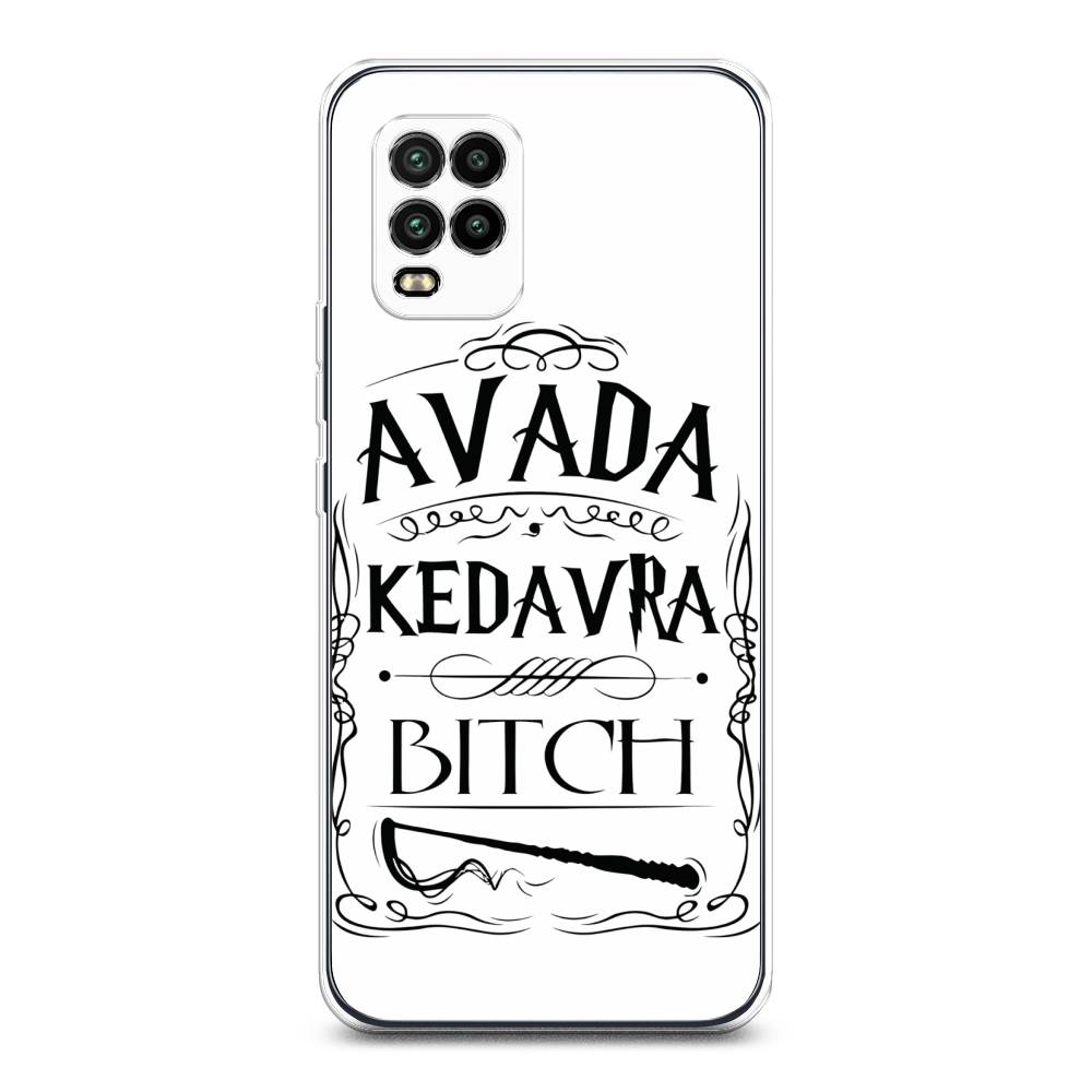 

Чехол на Xiaomi Mi 10 Lite "Avada kedavra bitch", Белый;серый;черный, 38550-6