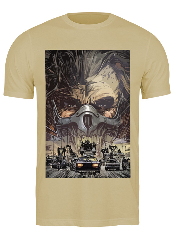 

Футболка мужская Printio Безумная макс (mad max) бежевая 2XL, Бежевый, Безумный макс (mad max)