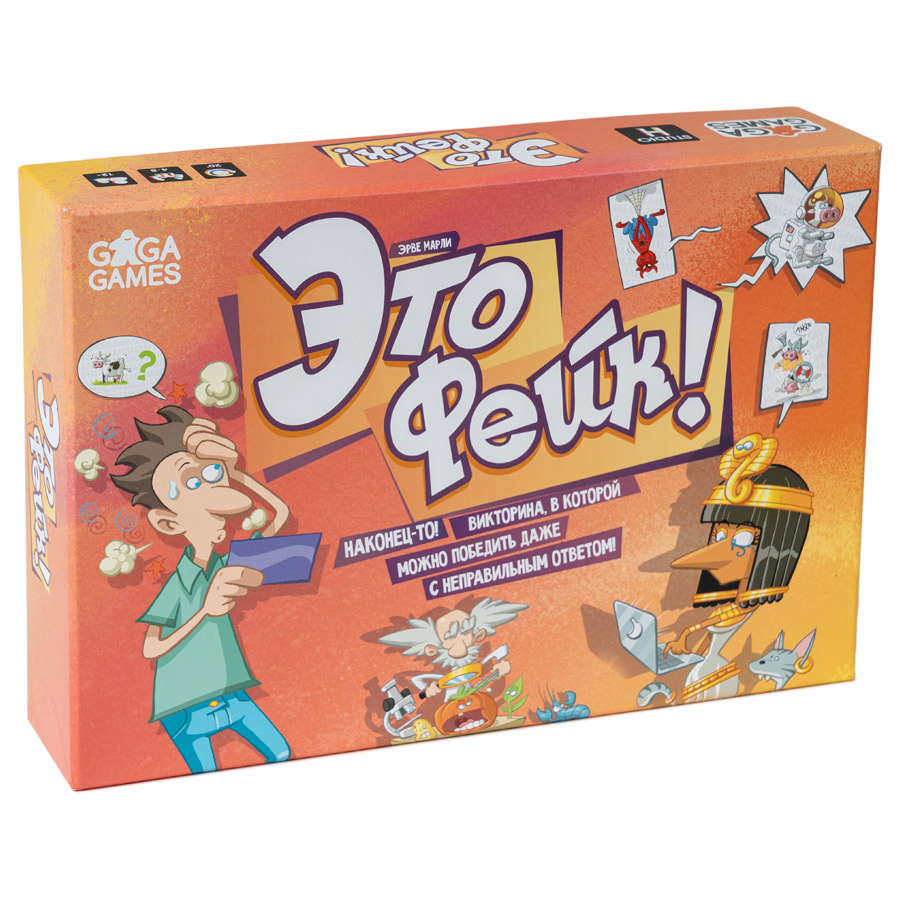 

Настольная игра Gaga Games Это Фейк!, GG287