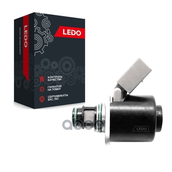 

Клапан Тнвд (Imv) LEDO арт. 28233374LV