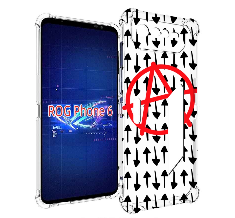 

Чехол MyPads анархия-панк для Asus ROG Phone 6, Прозрачный, Tocco