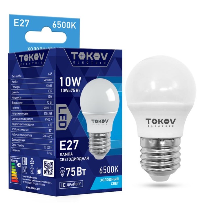 Лампа светодиодная TOKOV ELECTRIC 10 Вт G45 6500 К Е27 176-264В 648₽