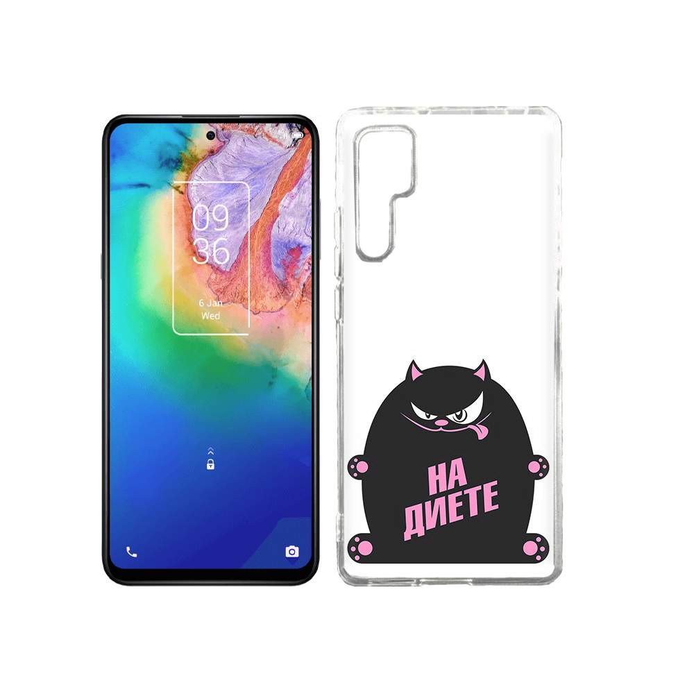 

Чехол MyPads Tocco для TCL 20 Pro на диете, Прозрачный, Tocco