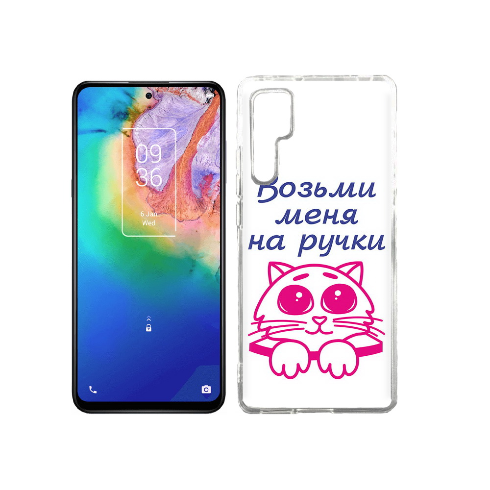 

Чехол MyPads Tocco для TCL 20 Pro мяу, Прозрачный, Tocco