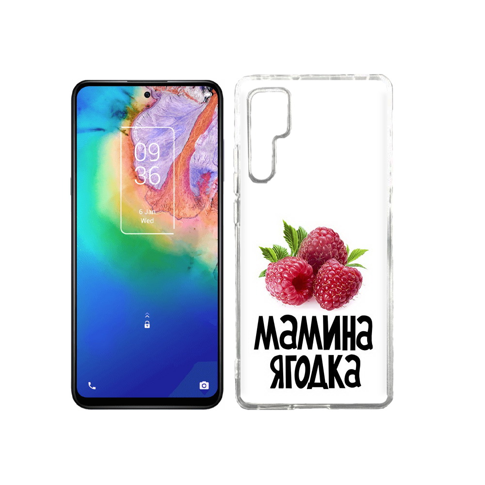 

Чехол MyPads Tocco для TCL 20 Pro мамина ягодка, Прозрачный, Tocco