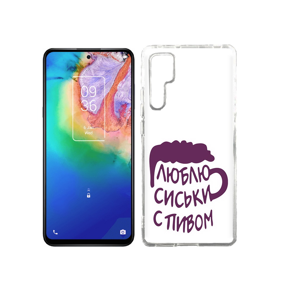 

Чехол MyPads Tocco для TCL 20 Pro люблю пить кружка, Прозрачный, Tocco