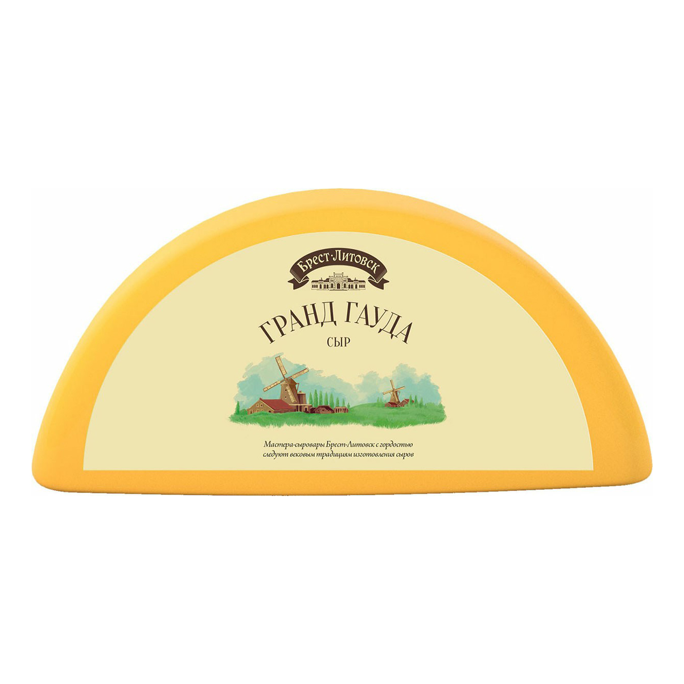 

Сыр полутвердый Брест-Литовск Гранд Гауда 48% +-500 г