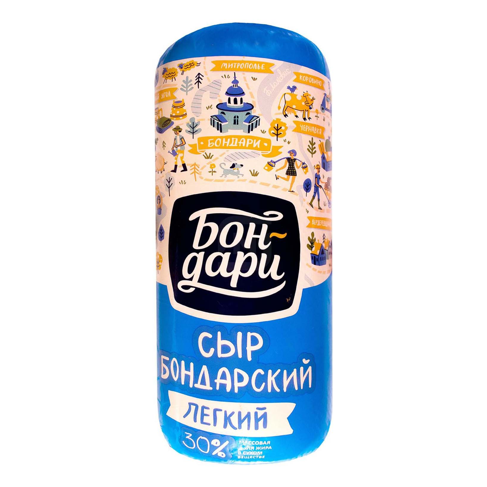 

Сыр полутвердый Бон-дари Бондарский легкий 30%