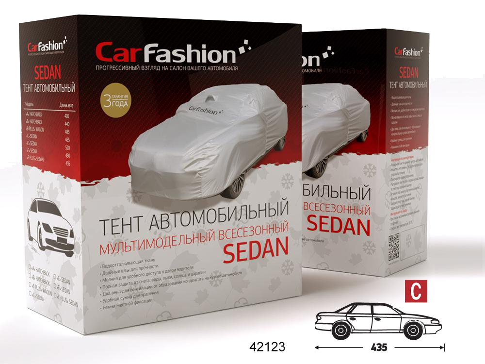 фото Тент на автомобиль (s) 435х165х120см sedan c carfashion 42123