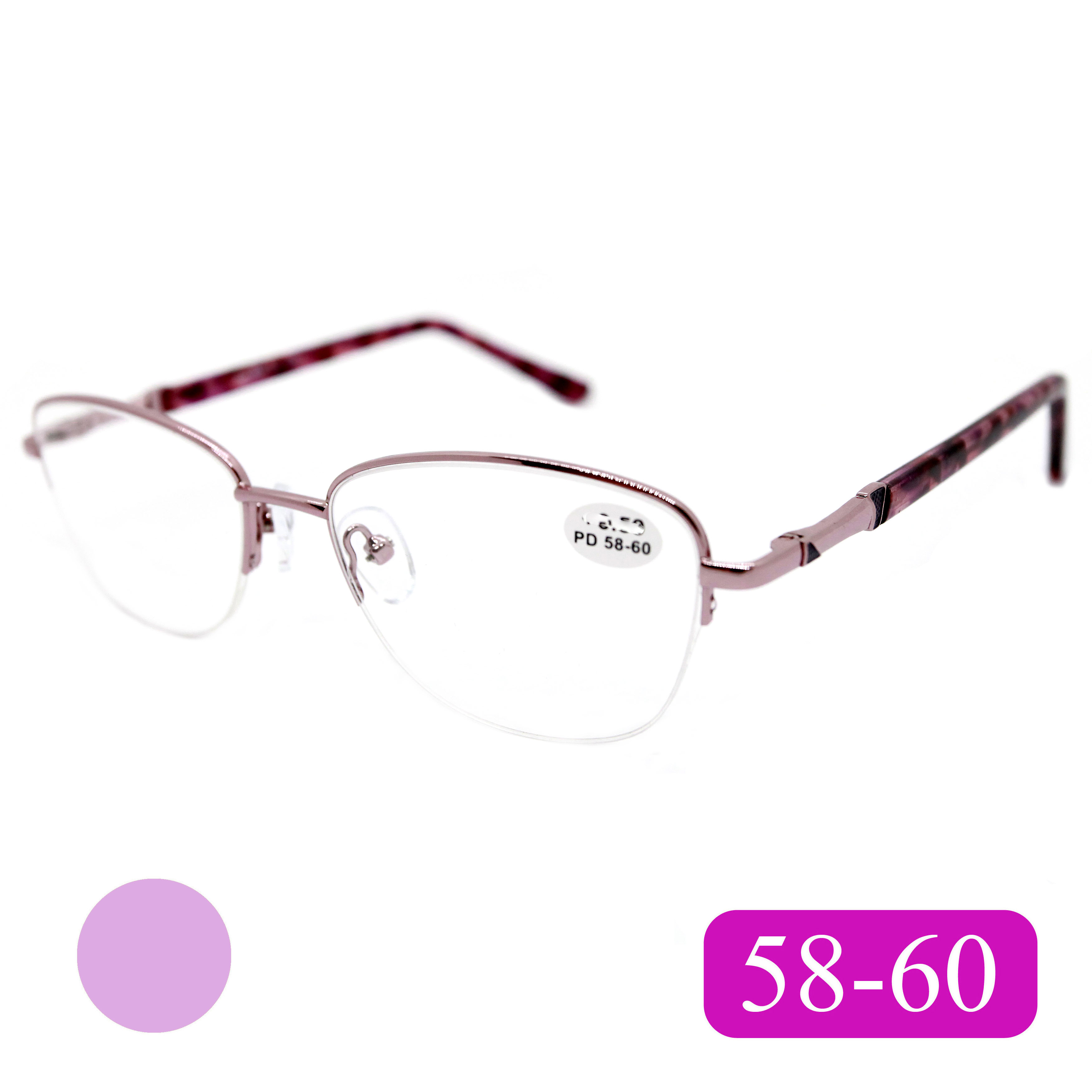 Готовые очки Fabia Monti 8920 +1.50, без футляра, цвет фиолетовый, РЦ 58-60