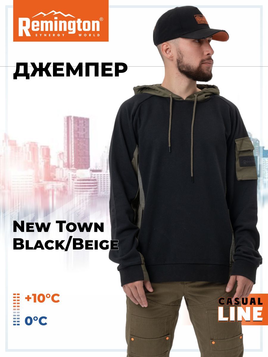 

Худи мужское Remington UM1199 черное 3 XL, Черный, UM1199
