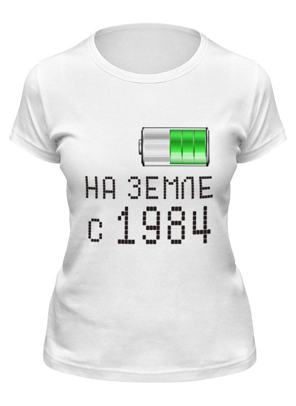 

Футболка женская Printio На земле с 1984 белая S, Белый, На земле с 1984