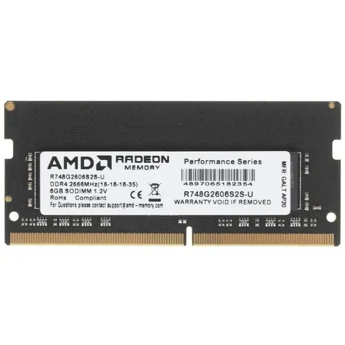 

Оперативная память AMD (R748G2606S2S-U), DDR4 1x8Gb, 2666MHz