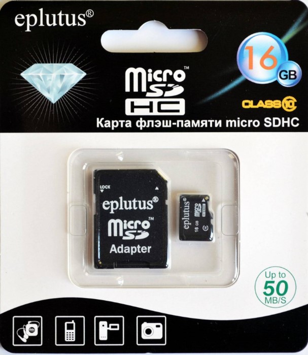 

Карта памяти Eplutus Micro SDHC 16Гб