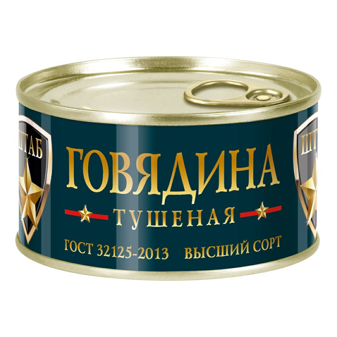 

Говядина тушеная Штаб 325 г