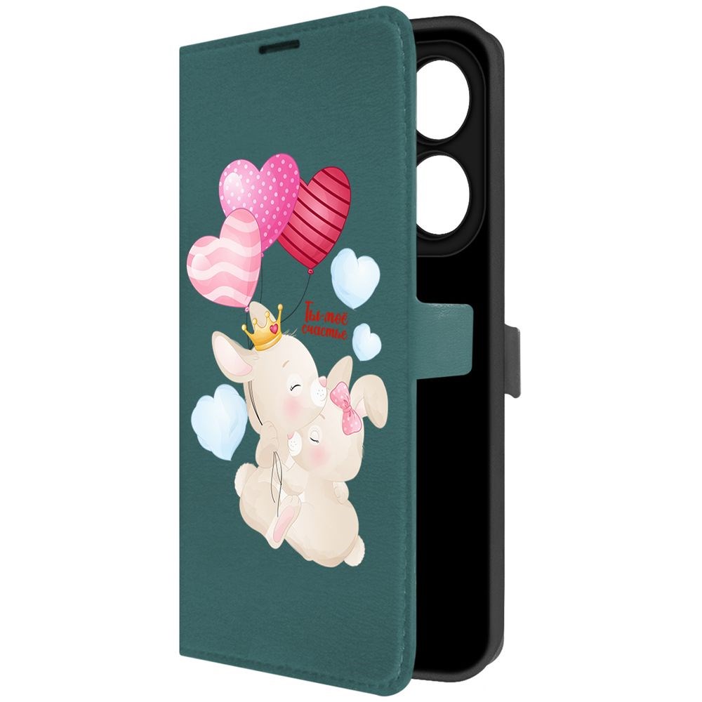 

Чехол-книжка Krutoff Eco Book для INFINIX Smart 8 Plus Ты-моё счастье (зелёный опал), Черный