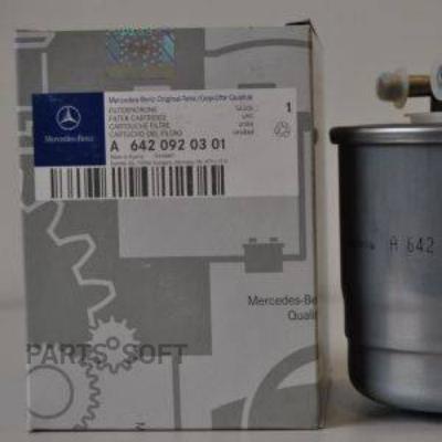 

MERCEDES-BENZ A6420920301 ФИЛЬТР ТОПЛИВНЫЙ / FILTERPATRONE () 1шт, A6420920301