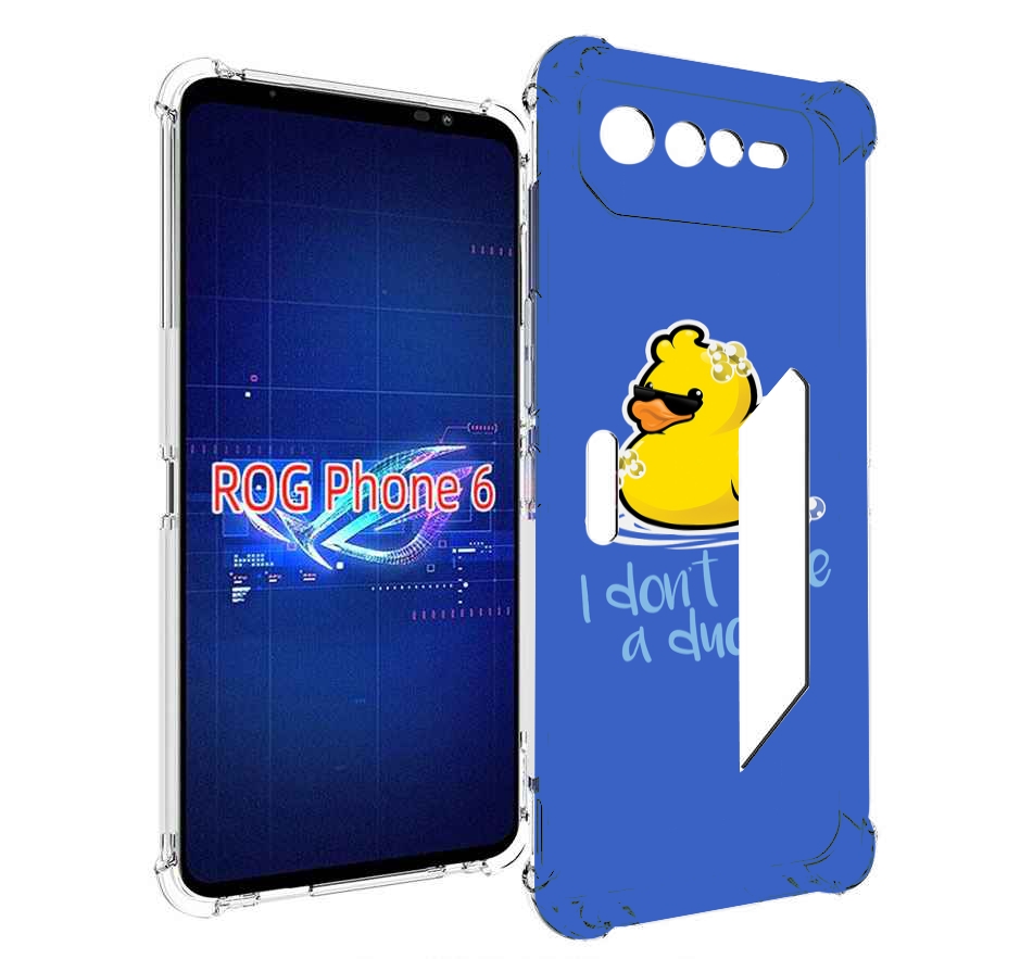 

Чехол MyPads Уточка для Asus ROG Phone 6, Прозрачный, Tocco