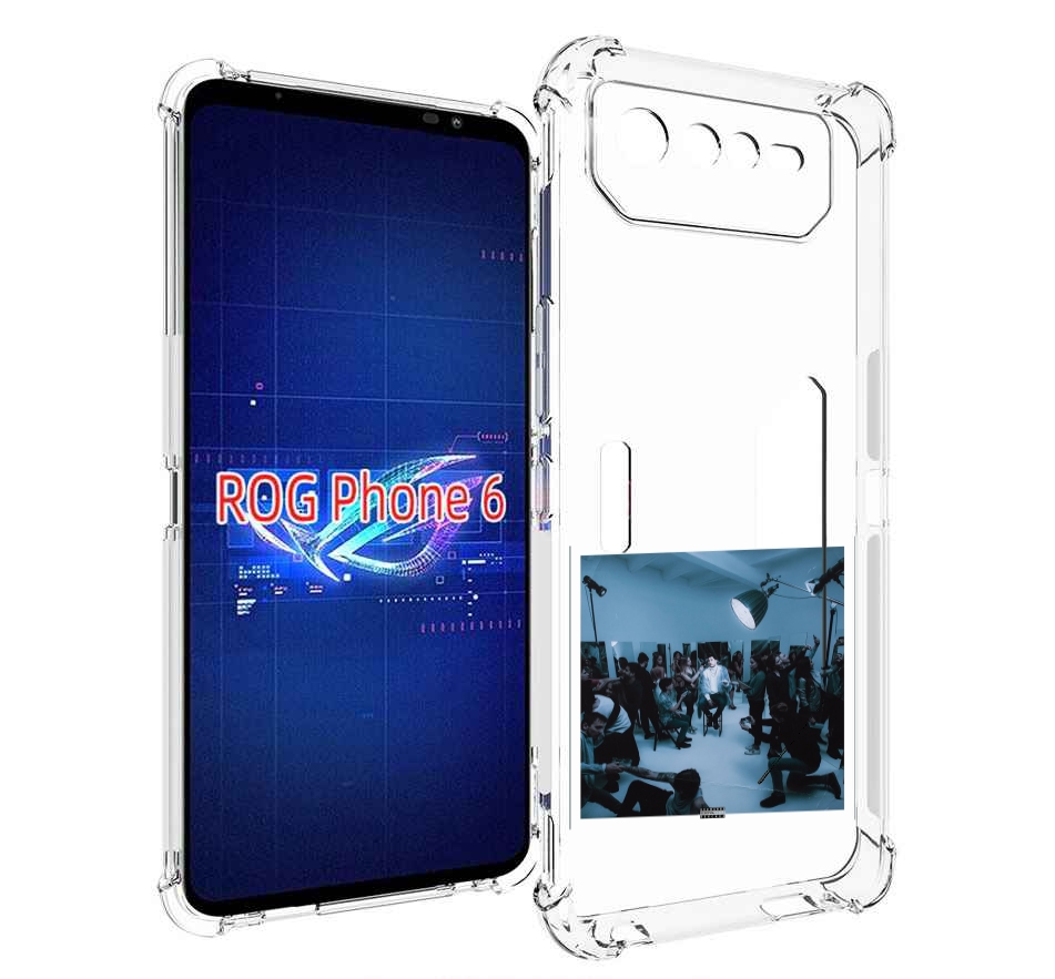 

Чехол MyPads Уроборос Скриптонит для Asus ROG Phone 6, Прозрачный, Tocco