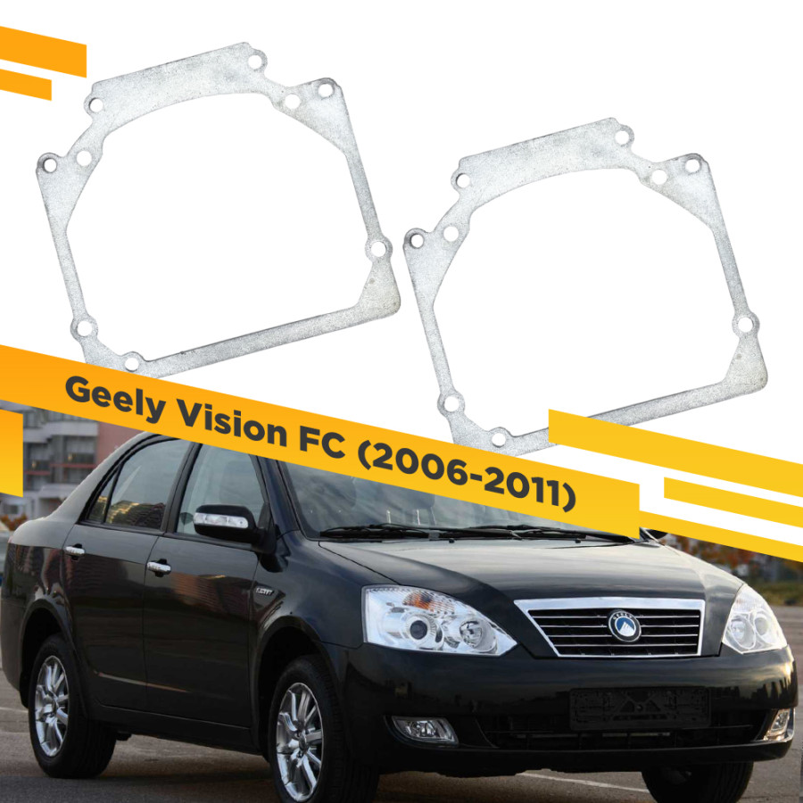 Рамки для замены линз в фарах Geely Vision FC 2006-2011 VDF 341 GVFC-341