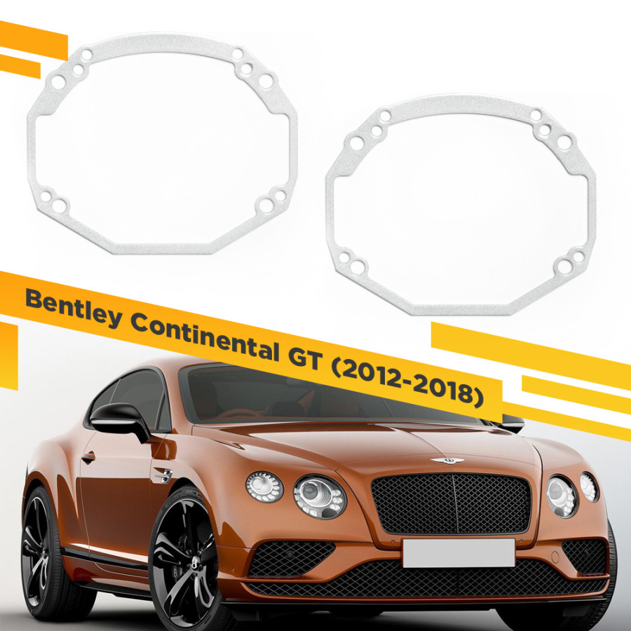 

Рамки для замены линз в фарах Bentley Continental GT 2012-2018 VDF 075 BCGT-075, BCGT-075