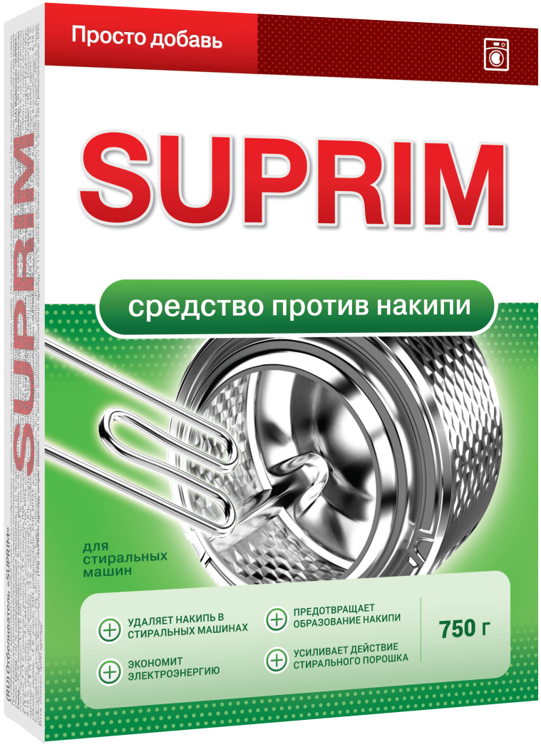 Средство от накипи Suprim 750г средство washing tone для предотвращения образования накипи в стиральных машинах 450 мл