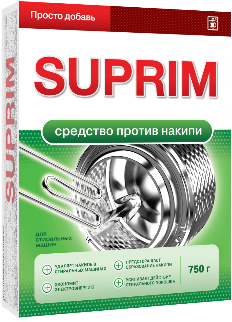 Средство от накипи Suprim 750г накипин от ржавчины и накипи дюден 750 мл