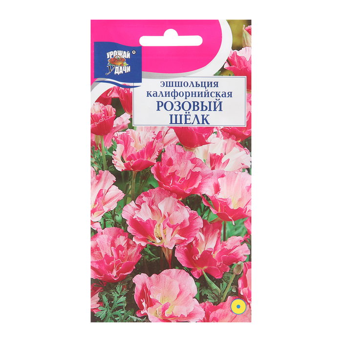 

Семена цветов Эшшольция калифорнийская "Розовый шелк", 0,05 г (3 шт.)