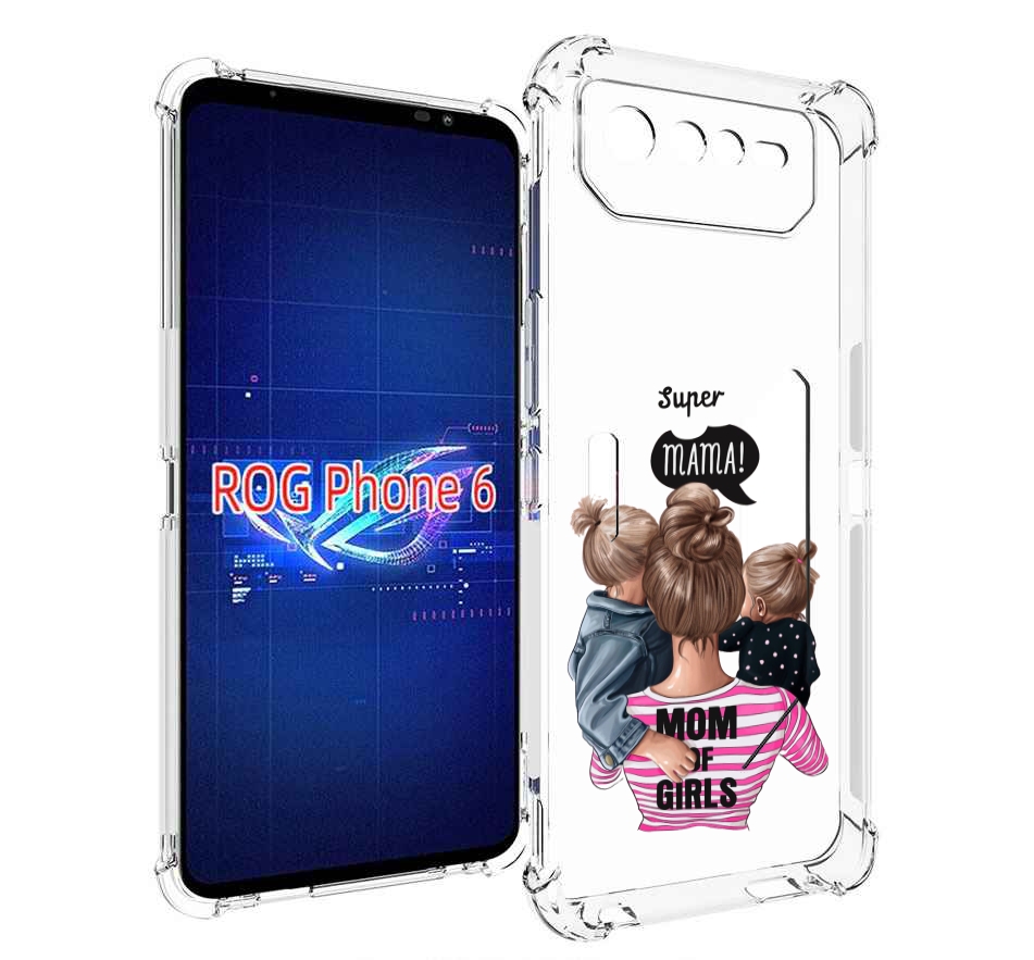 

Чехол MyPads Супер-мама-2 женский для Asus ROG Phone 6, Прозрачный, Tocco