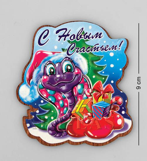 

Магнит Змея МТ- 917 113-70739