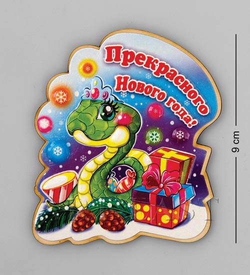 

Магнит Змея МТ- 918 113-70740