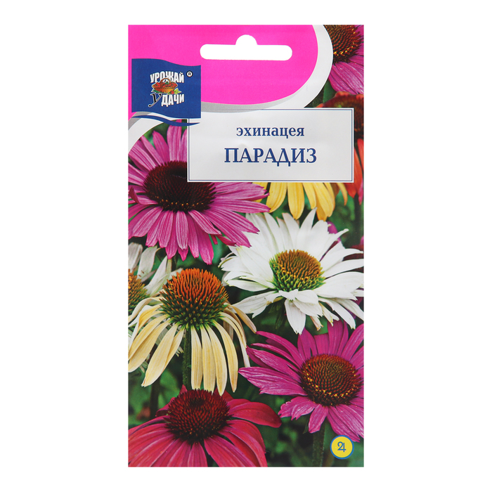 

Семена цветов Эхинацея "Парадиз", 0,01г