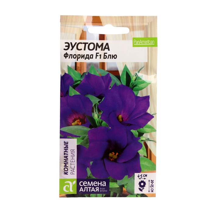 

Семена эустома Семена Алтая Флорида F1 Блю 7649664 1 уп.