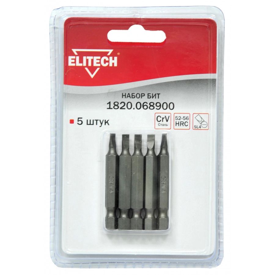 

ELITECH 1820.068900 Набор бит, CrV, 5 штук, блистер, SL4 x 50мм