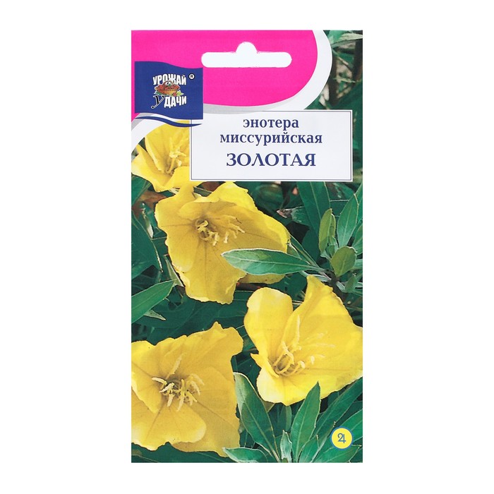 

Семена цветов Энотера "Золотая Миссурийская", 0,05 г (3 шт.)