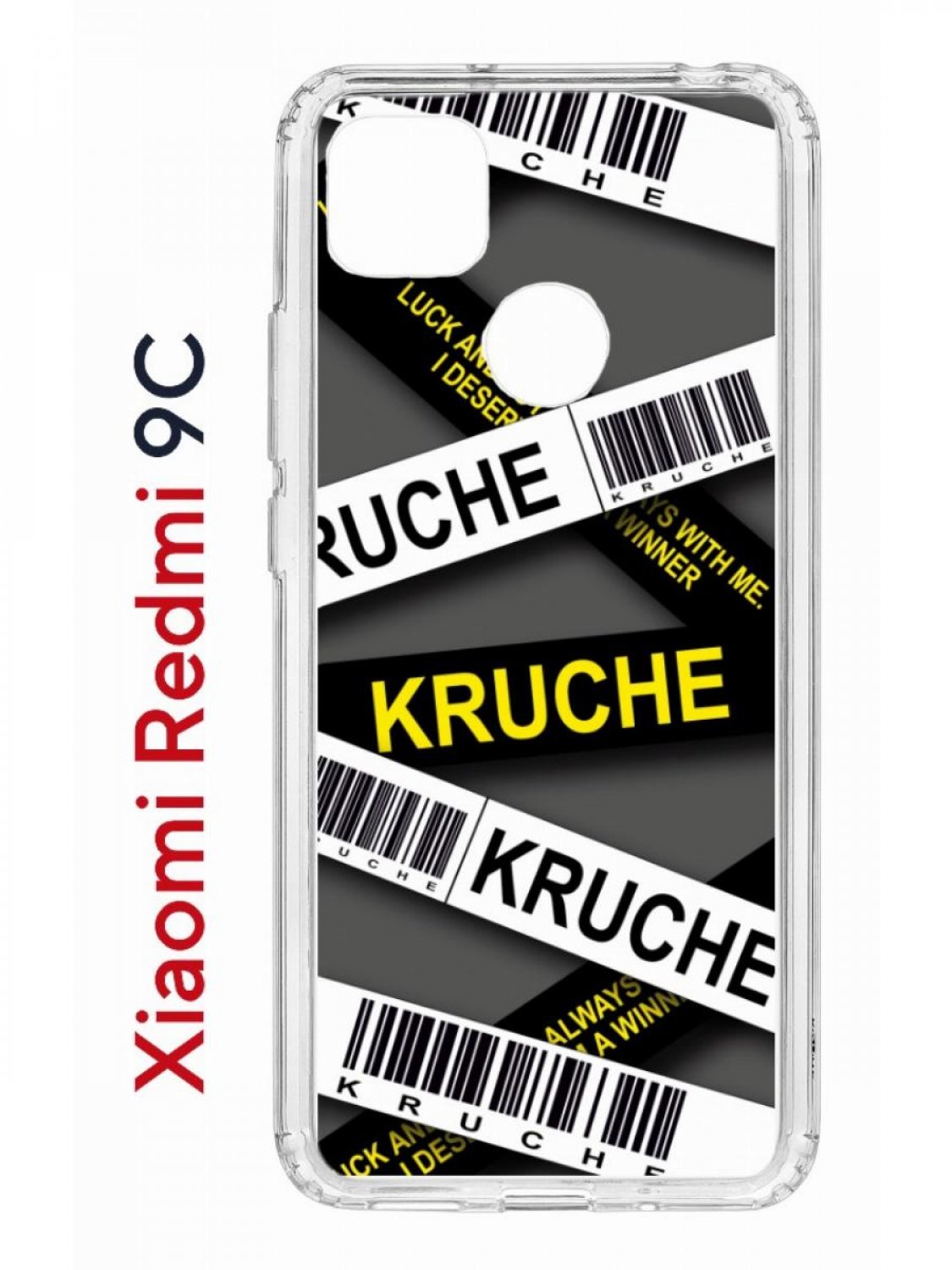 Чехол на Redmi 9C с принтом Kruche Print Kruche,противоударный бампер с защитой камеры