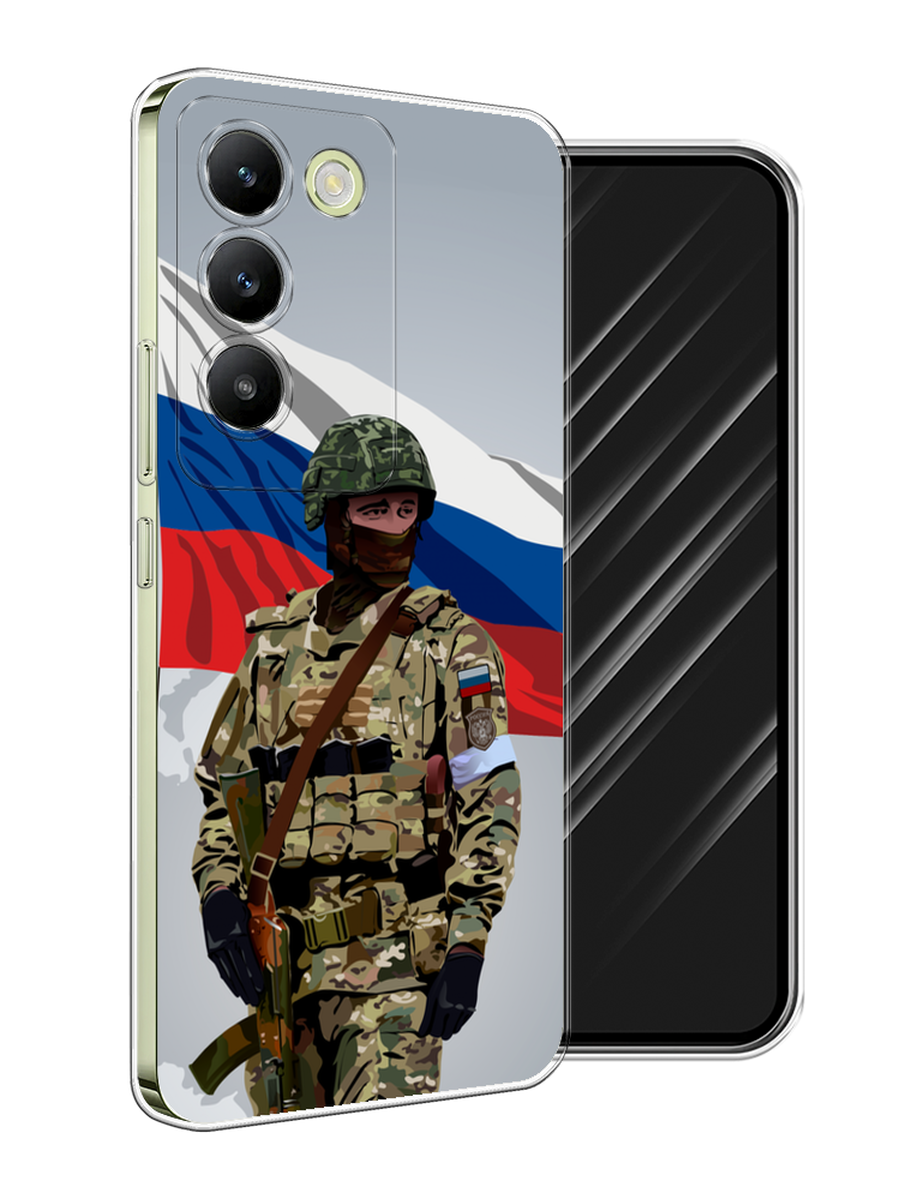 

Чехол Awog на Vivo V30 lite 4G/Y100 4G/T3 5G/V30 SE 5G "Солдат с флагом", Белый;синий;красный;зеленый, 2610850-1